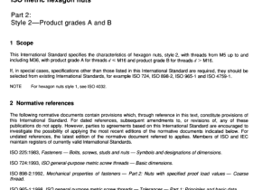 AS 1112.2 pdf download – ISO metric hexagon nuts Part 2: Style 2—Product grades A and B