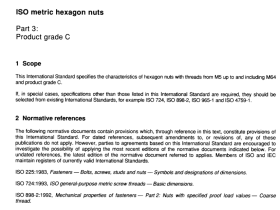 AS 1112.3 pdf download – ISO metric hexagon nuts Part 3: Product grade C [ISO title: Hexagon nuts—Product grade C]
