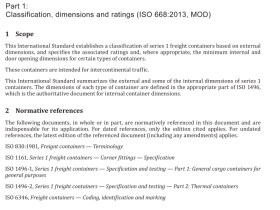 AS 3711.1 pdf download – Freight containers Part 1: Classification, dimensions and ratings (ISO 668:2013, MOD)