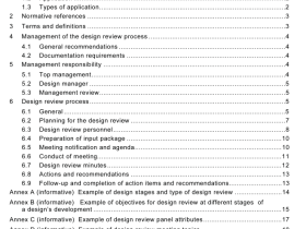 AS IEC 61160 pdf – Design review