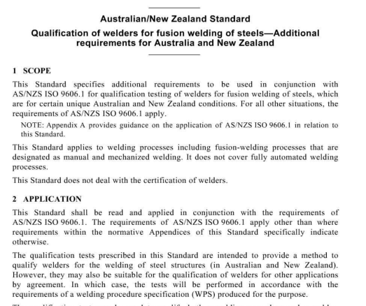 AS NZS 2980 pdf download – Qualification of welders for fusion welding of steels-Additional requirements for Australia and New Zealand