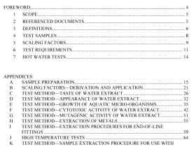 AS NZS 4020 pdf download – Testing of products for use in contact with drinking water