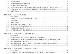 AS NZS 4357.0 pdf download – Structural laminated veneer lumber Part 0: Specifications