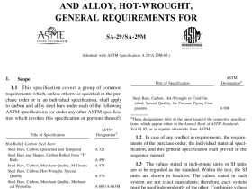 ASME II SA29 pdf download