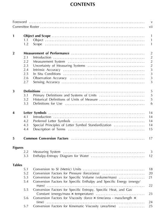 ASME PTC-2 pdf download