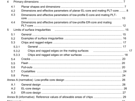 IEC 63093-9 pdf – Ferrite cores – Guidelines on dimensions and the limits of surface irregularities – Part 9: Planar-cores