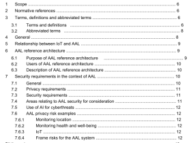 IEC 63240-1 pdf – Active assisted living (AAL) reference architecture and architecture model – Part 1: Reference architecture