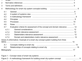 IEC SRD 63235 pdf – Smart city system – Methodology for concepts building