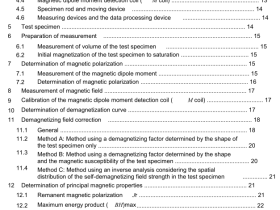 IEC TR 63304 pdf – Methods of measurement of the magnetic properties of permanent magnet (magnetically hard) materials in an open magnetic circuit using a superconducting magnet